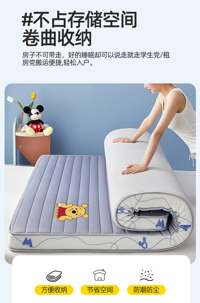 91家纺网 家纺一手货源 找家纺 星月床垫 2023新款透气款乳胶立体迪士尼烫画大床款床垫 小熊灰