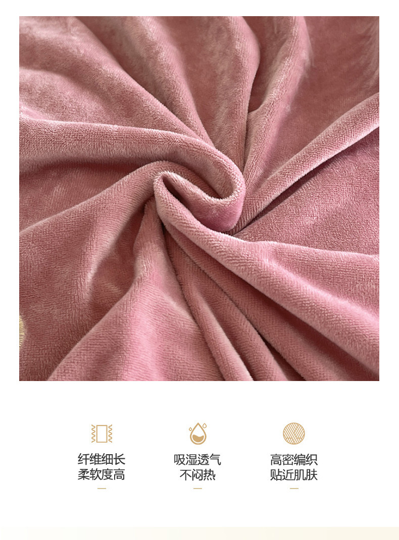91家纺网 家纺一手货源 找家纺 易辰美 2023新款保暖婴儿绒刺绣四件套-春意 春意-豆沙