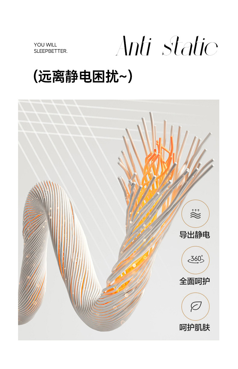 91家纺网 家纺一手货源 找家纺 易辰美 2023新款保暖婴儿绒刺绣四件套-春意 春意-豆沙