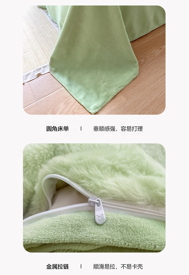 91家纺网 家纺一手货源 找家纺 （总）金牛座家纺 2023新款320克暖兔绒系列牛奶绒兔兔绒四件套