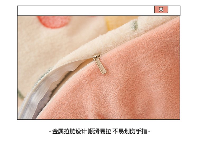 91家纺网 家纺一手货源 找家纺 （总）爱乐 雪花绒牛奶绒单被套
