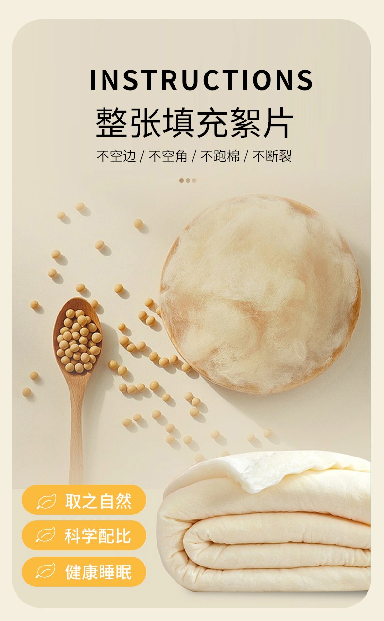 91家纺网 家纺一手货源 找家纺 创优2025新款无染被子被芯春秋被冬被直播批发 华夫格系列-灰色
