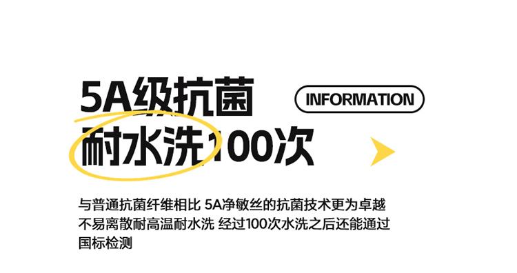 91家纺网 家纺一手货源 找家纺 莱福仕 2023新款A类杜邦防螨抗菌春秋被冬被被子被芯 赫本-浪漫粉紫