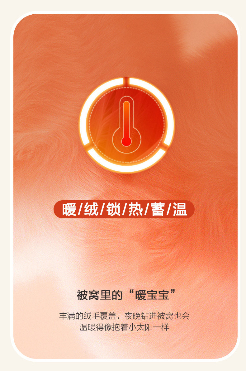 91家纺网 家纺一手货源 找家纺 一比一 2023新款兔毛七彩印花牛奶绒四件套 七彩灰色