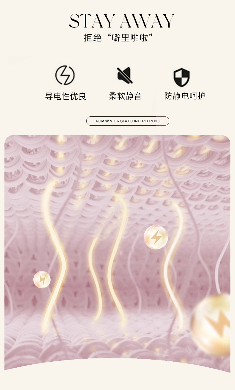 91家纺网 家纺一手货源 找家纺 一比一 2023新款兔毛七彩印花牛奶绒四件套 七彩灰色