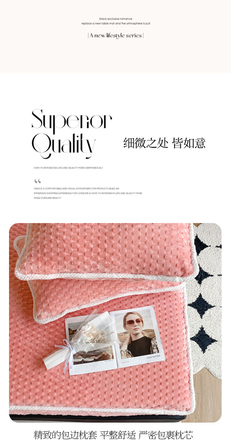 91家纺网 家纺一手货源 找家纺 广奥 2023新款加厚保暖金龟绒床笠三件套 粉色