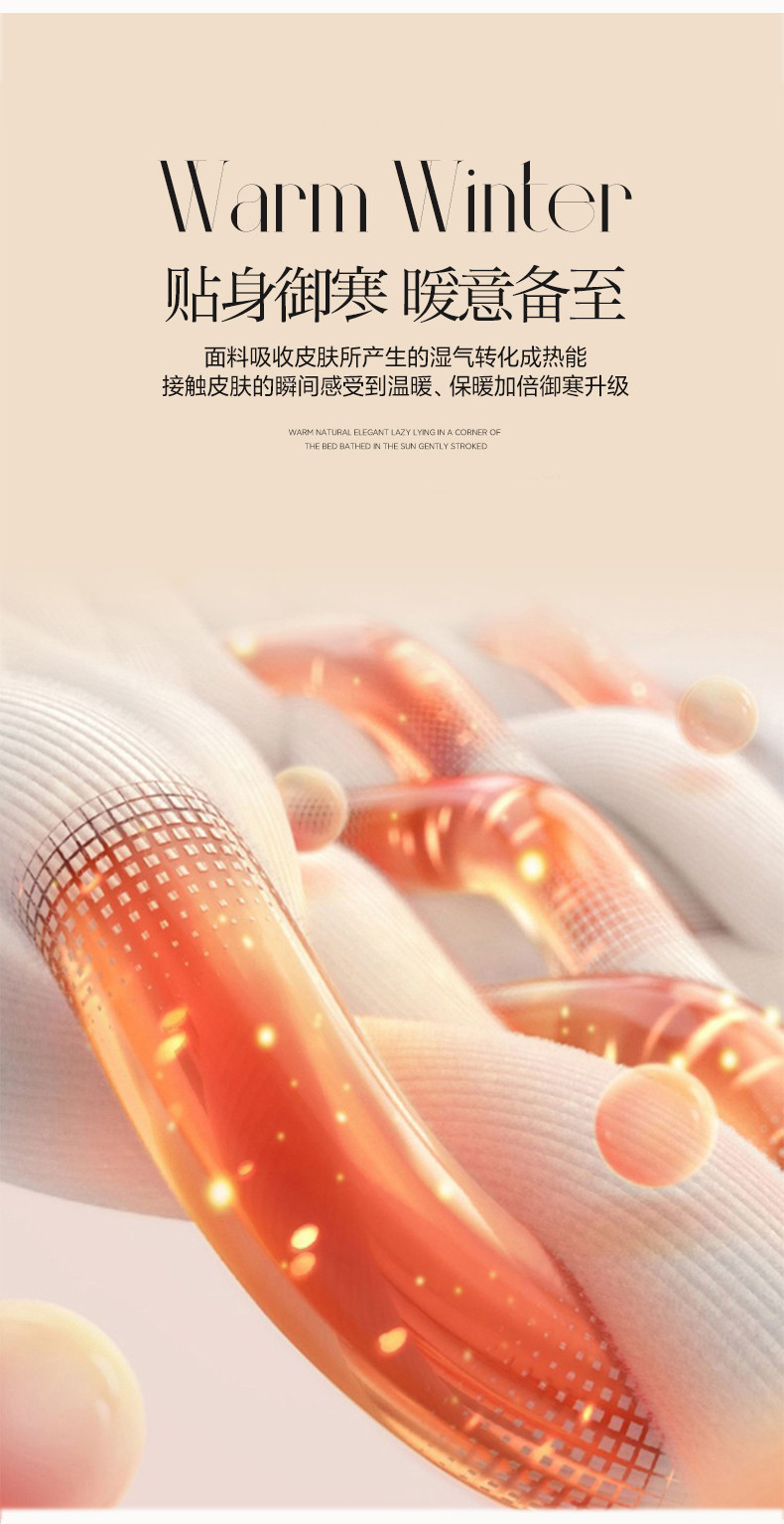 91家纺网 家纺一手货源 找家纺 川悦生活 2023新款大阪兔兔绒数码印花四件套 大宝熊