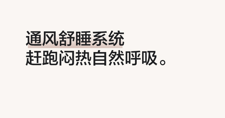 91家纺网 家纺一手货源 找家纺 伊先生家纺 2024新款无印风乳胶海绵+无印风乳胶椰棕床垫2合一 中软护脊乳胶椰棕款无印-灰6cm