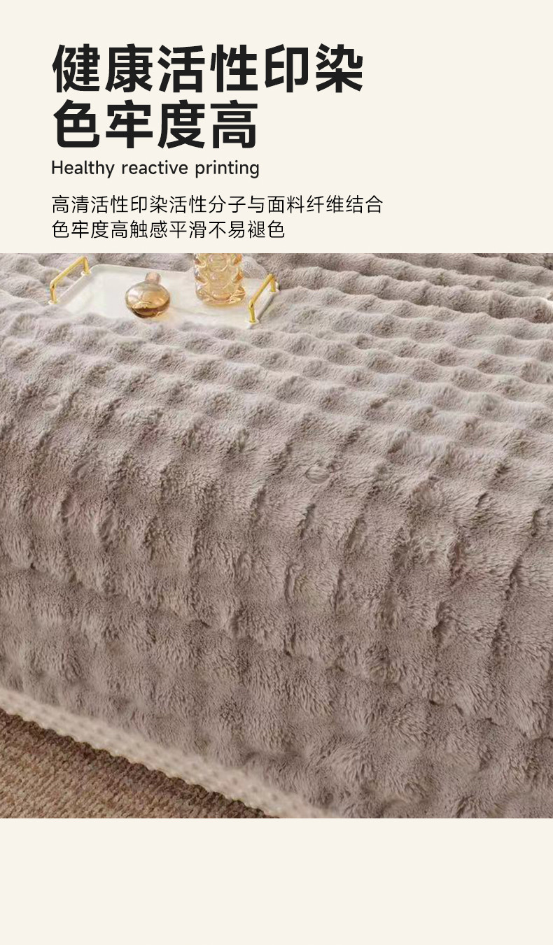 91家纺网 家纺一手货源 找家纺 博尔菲 2024新款波斯绒豆豆被 波斯绒-灰