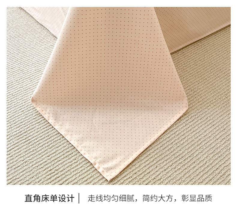 91家纺网 家纺一手货源 找家纺 优彩 2025新款花花系列13372全棉四件套 花语