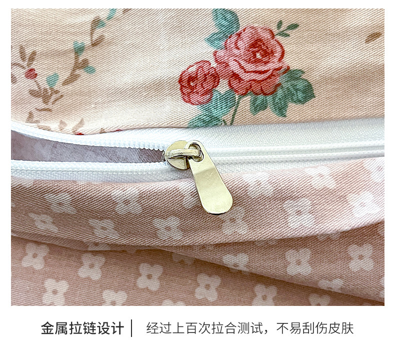 91家纺网 家纺一手货源 找家纺 优彩 2025新款花花系列13372全棉四件套 铃瑶
