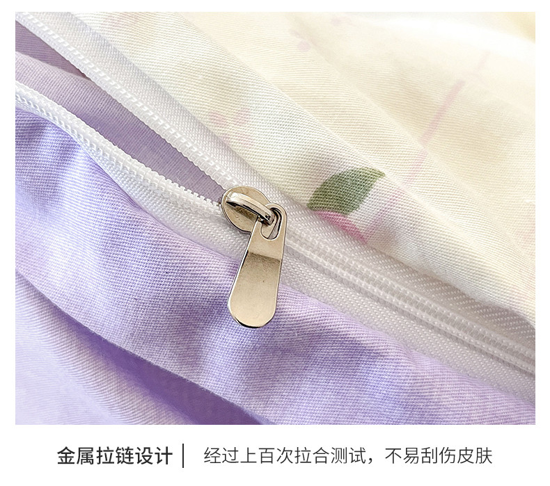 91家纺网 家纺一手货源 找家纺 优彩 2025新款花花系列13372全棉四件套 紫葡萄