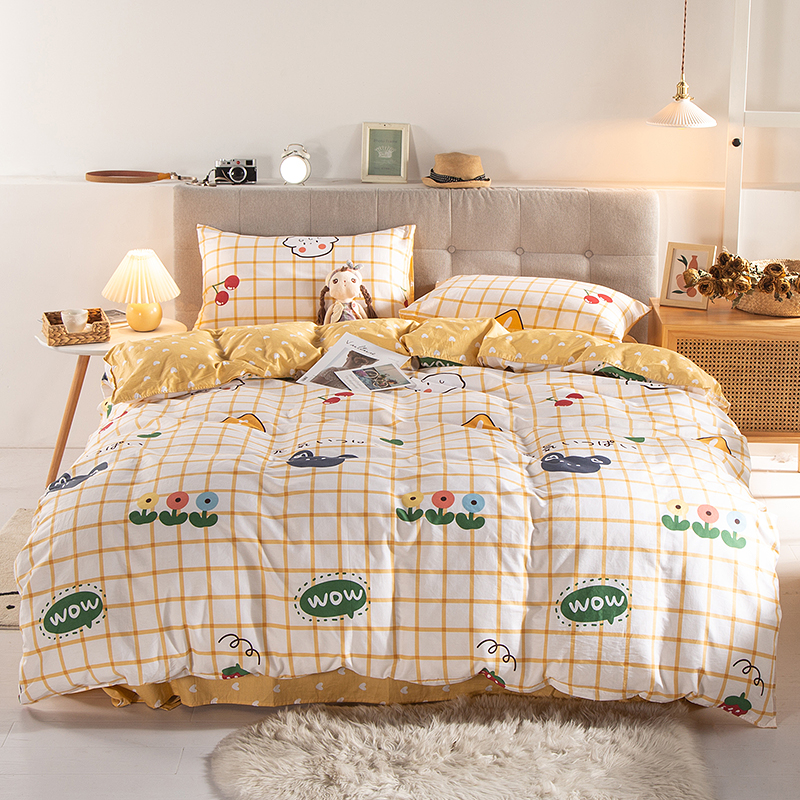 2021新款全棉13372四件套