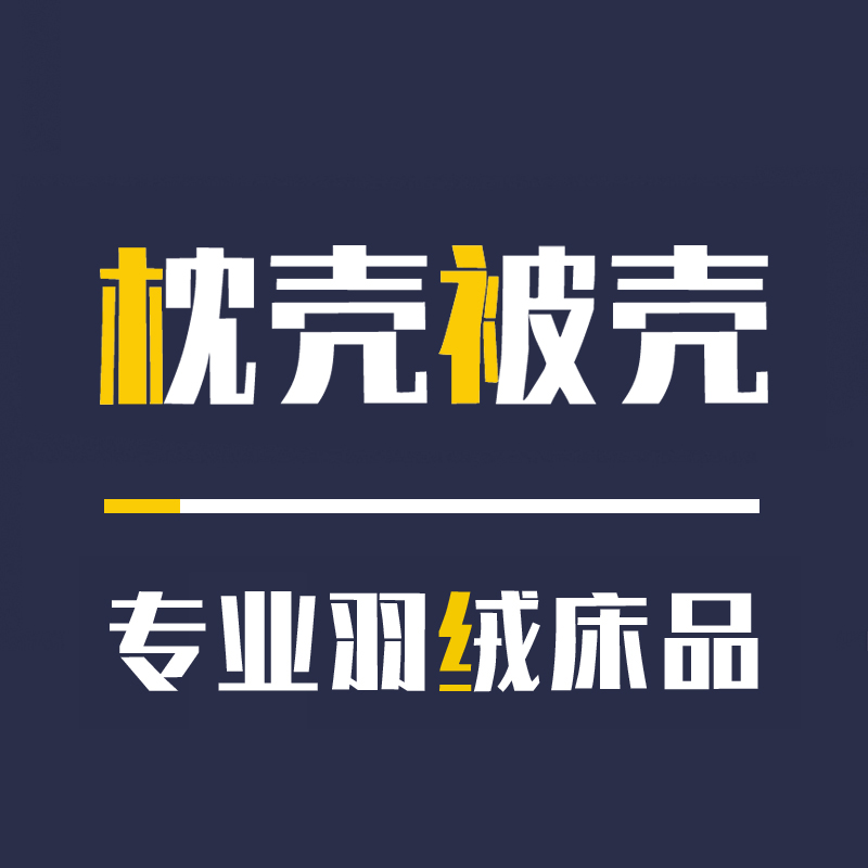 全系价格表