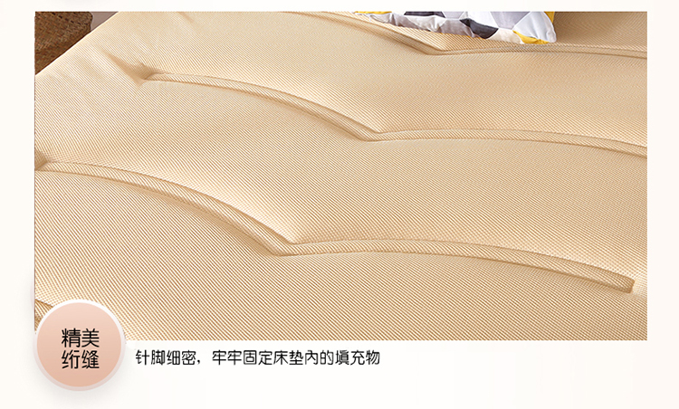91家纺网 家纺一手货源 找家纺 （总）垫尚纺3D网眼床垫榻榻米加厚透气床褥垫被可折叠双人驼色