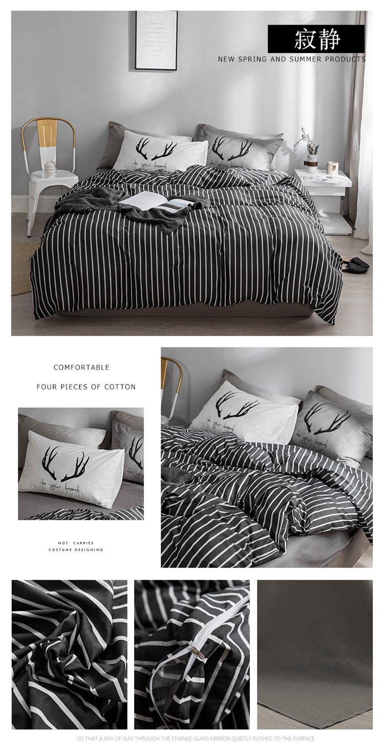 1531122263936585.jpg 寂静-750.jpg