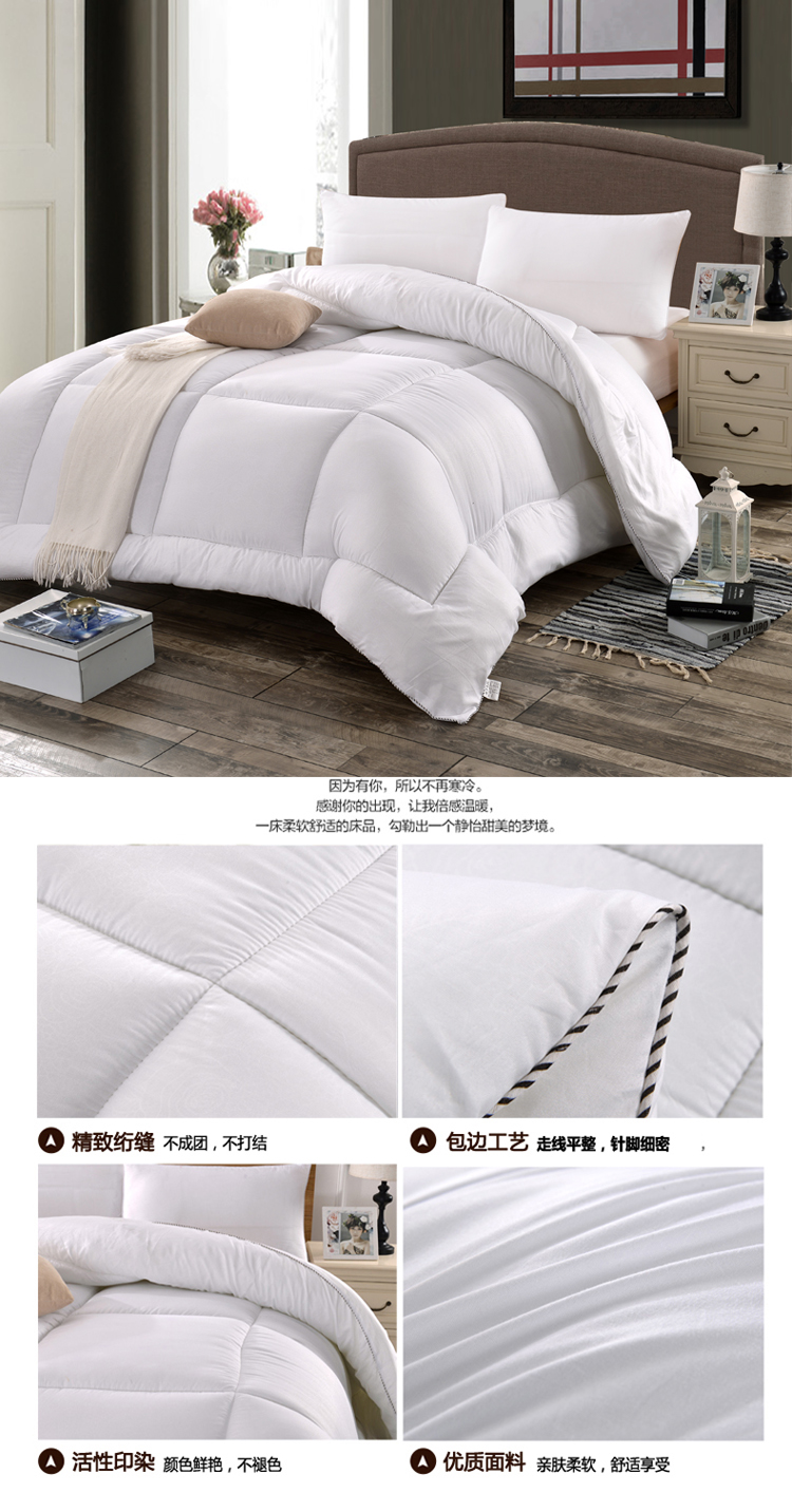 一拖四 白色  750.jpg