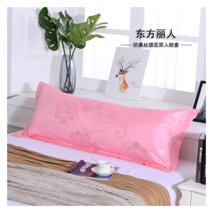 东方丽人提花双人枕套简图.jpg