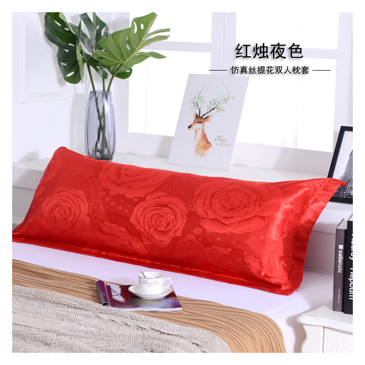 红烛夜色提花双人枕套简图.jpg