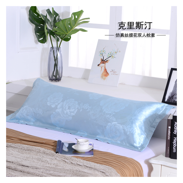 克里斯汀提花双人枕套简图.jpg