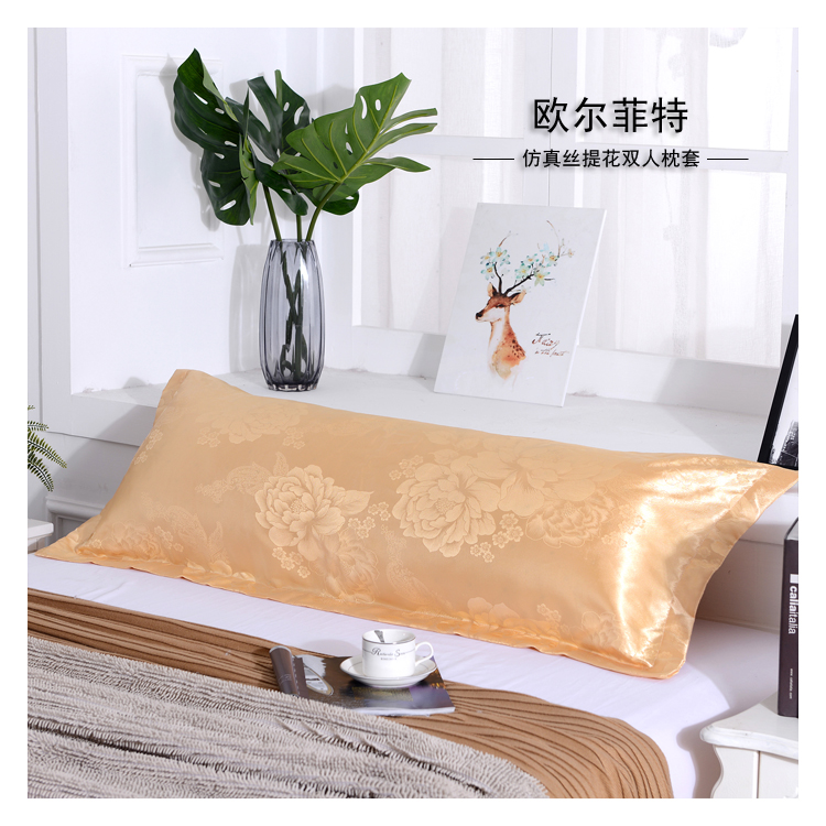 欧尔菲特提花双人枕套简图.jpg