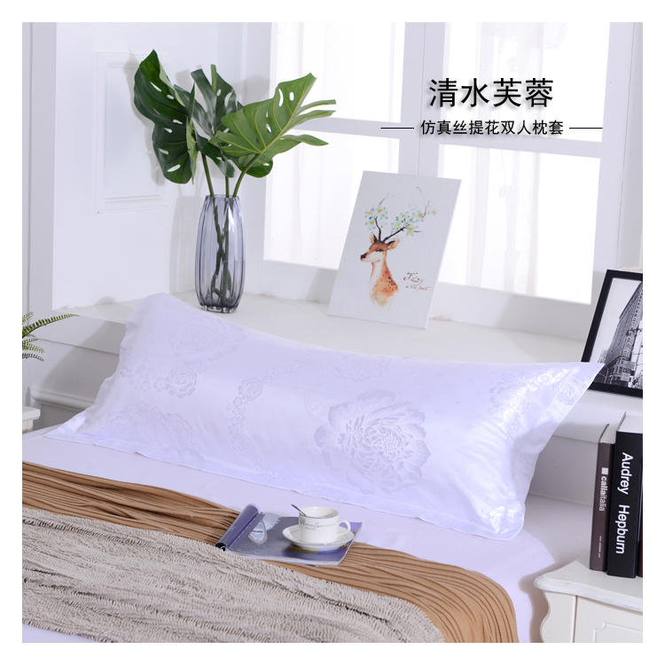 清水芙蓉提花双人枕套简图.jpg