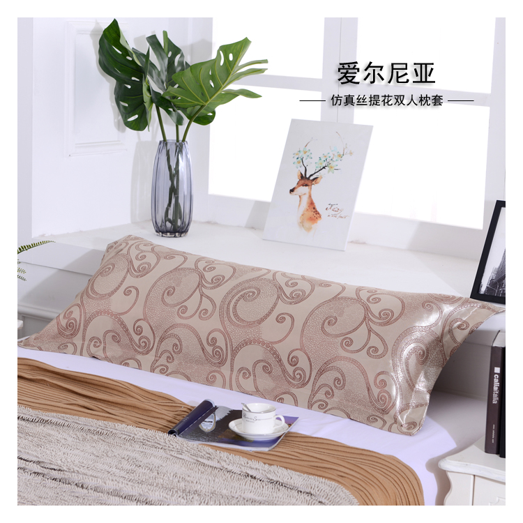 爱尔尼亚提花双人枕套简图.jpg