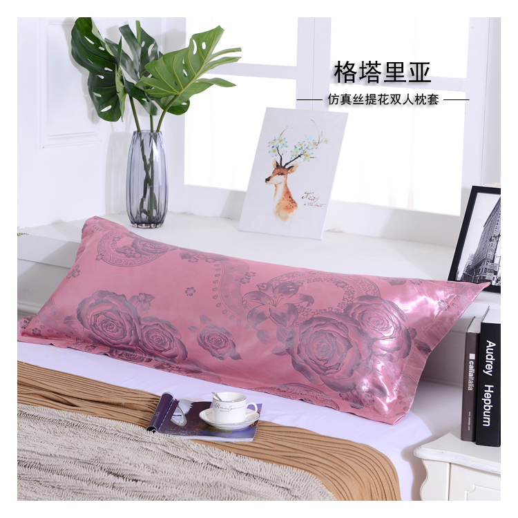 格塔里亚提花双人枕套简图.jpg
