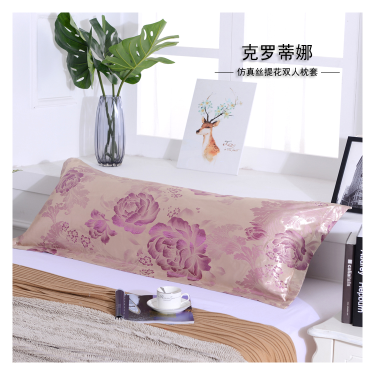 克罗蒂娜提花双人枕套简图.jpg