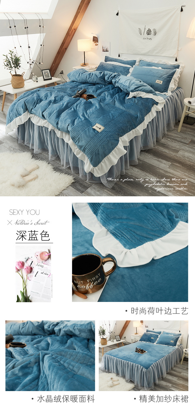 花型拖图 深蓝色.jpg