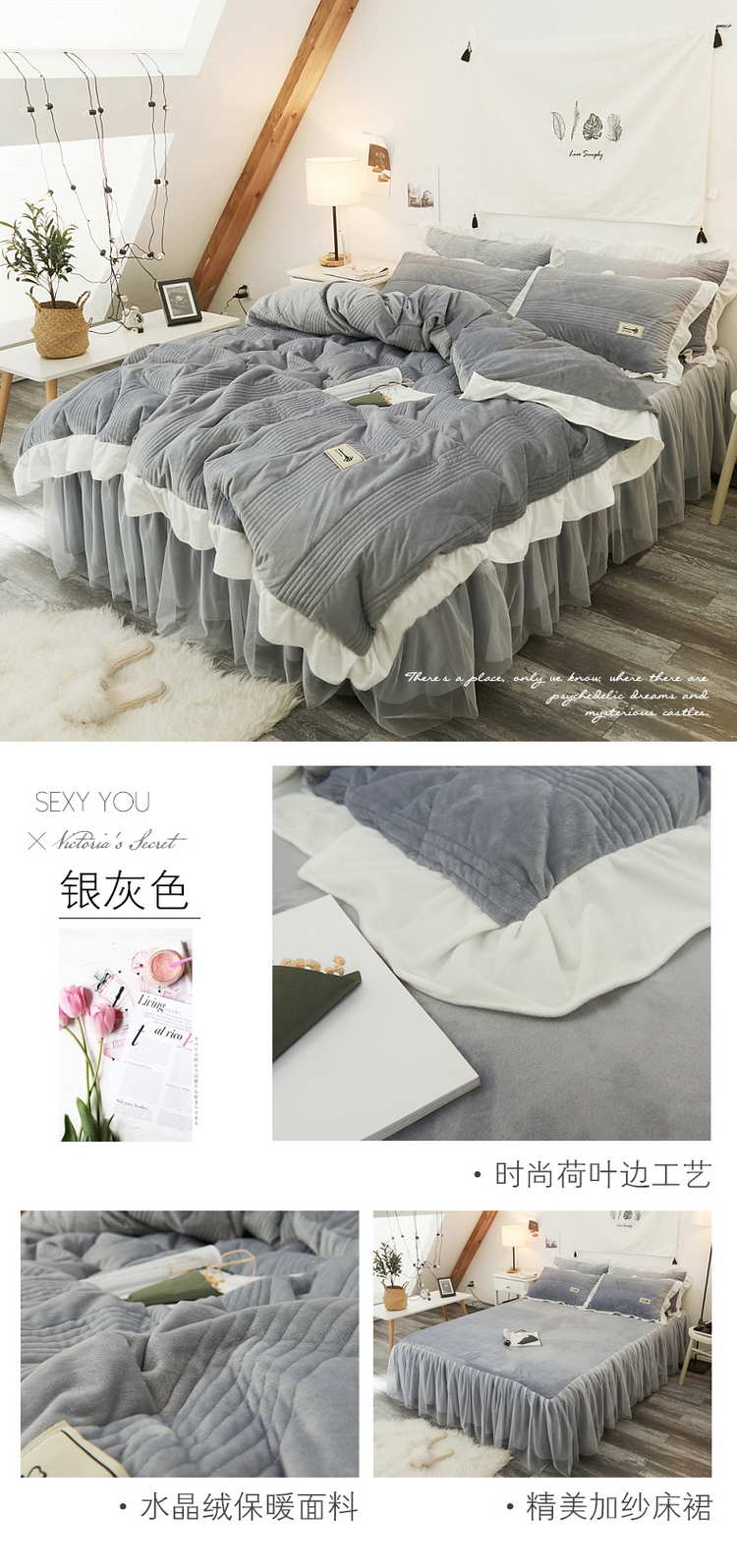 花型拖图 银灰色.jpg