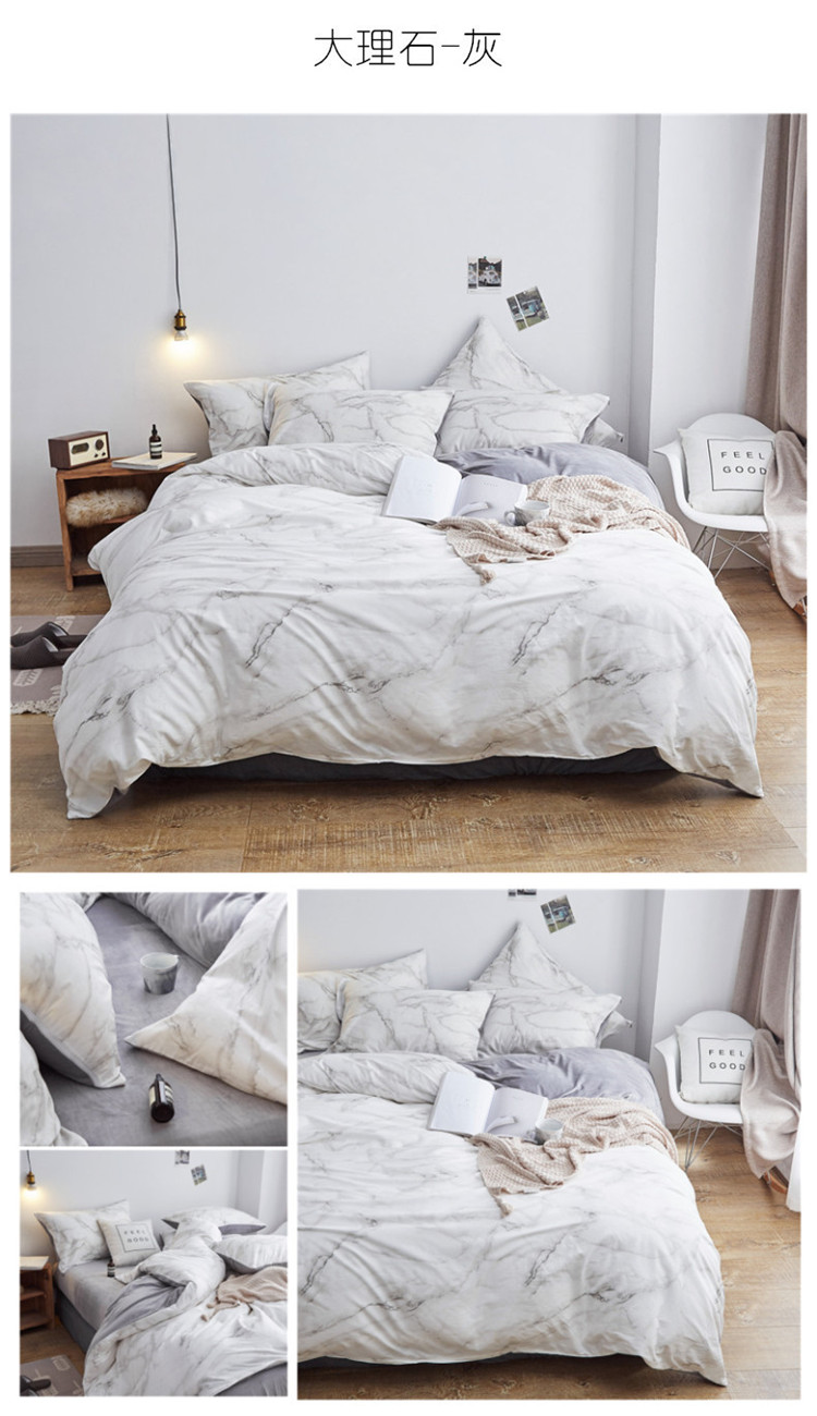 大理石灰.jpg