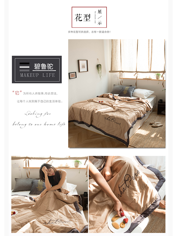夏被花型_01.jpg