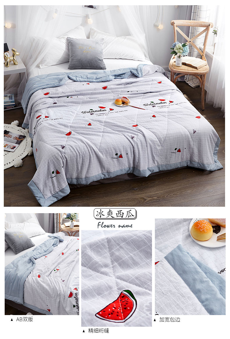 夏被 一拖四3.jpg
