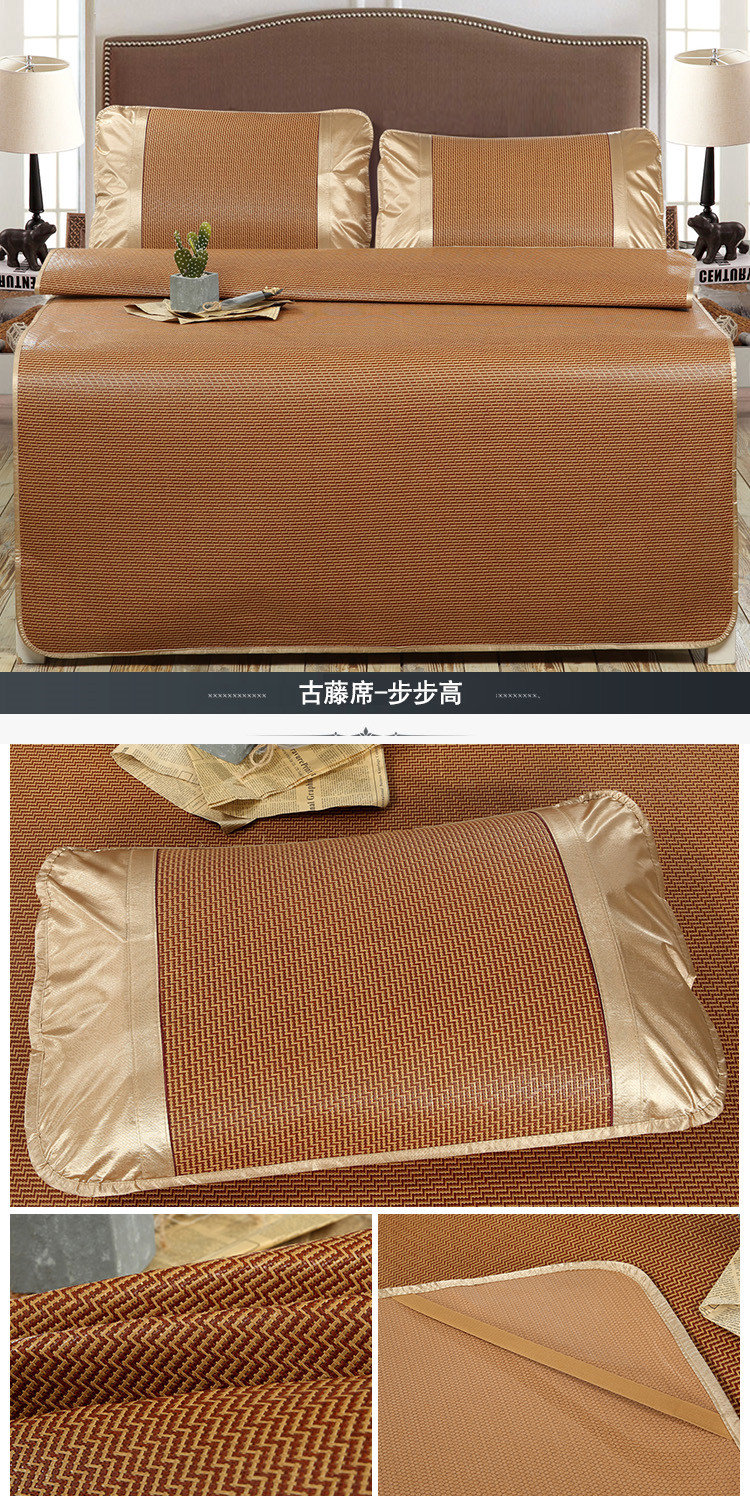 1551835845394146.jpg 步步高.jpg