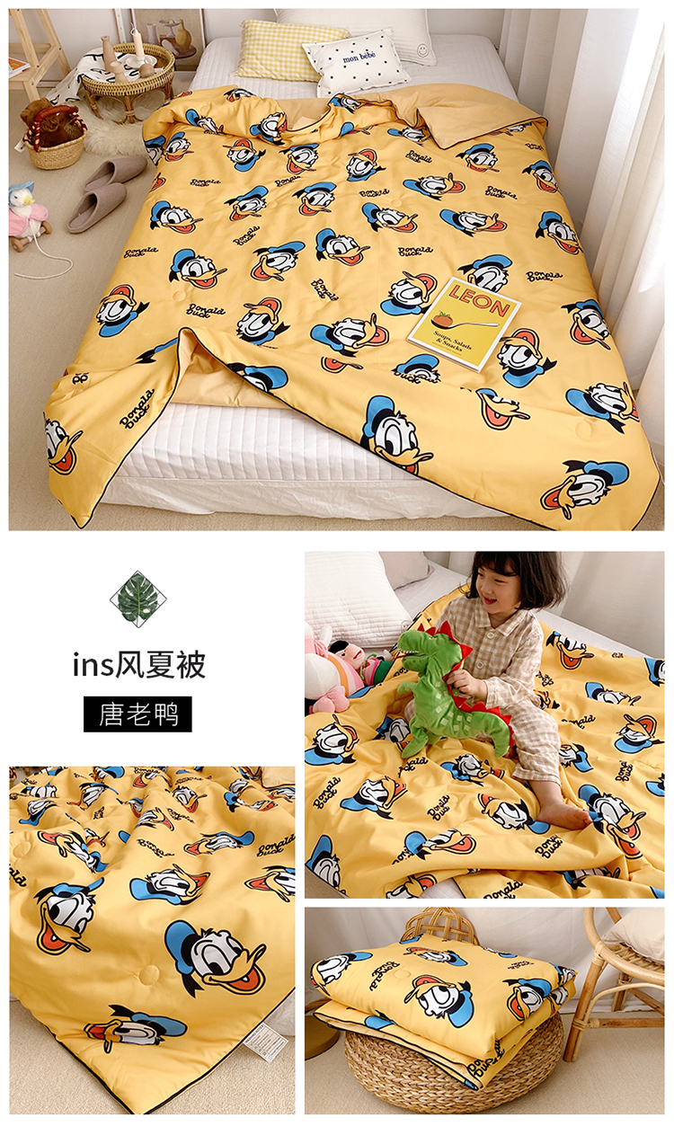 1553841982398518.jpg 唐老鸭.jpg