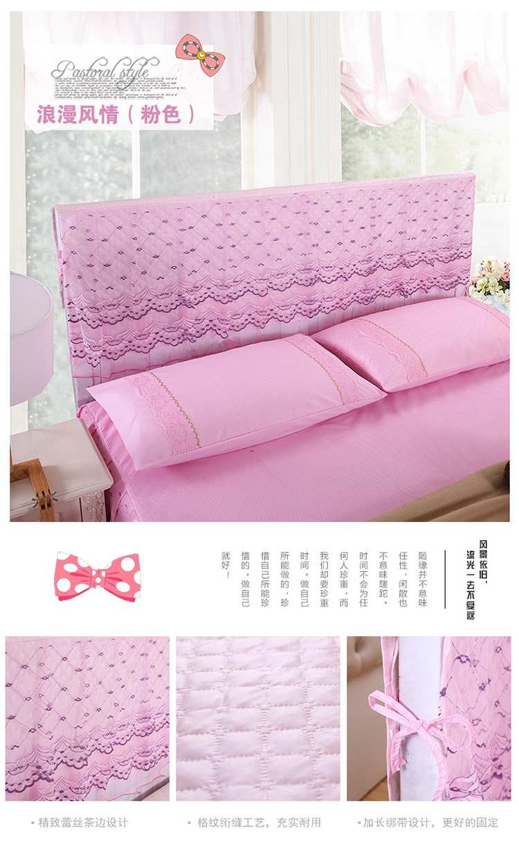 分类_浪漫风情 粉色.jpg