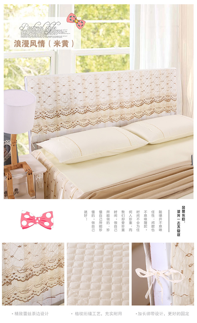 分类_浪漫风情 米黄.jpg