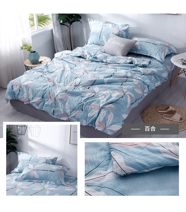 1554280645995391.png 夏被四件套_09.png