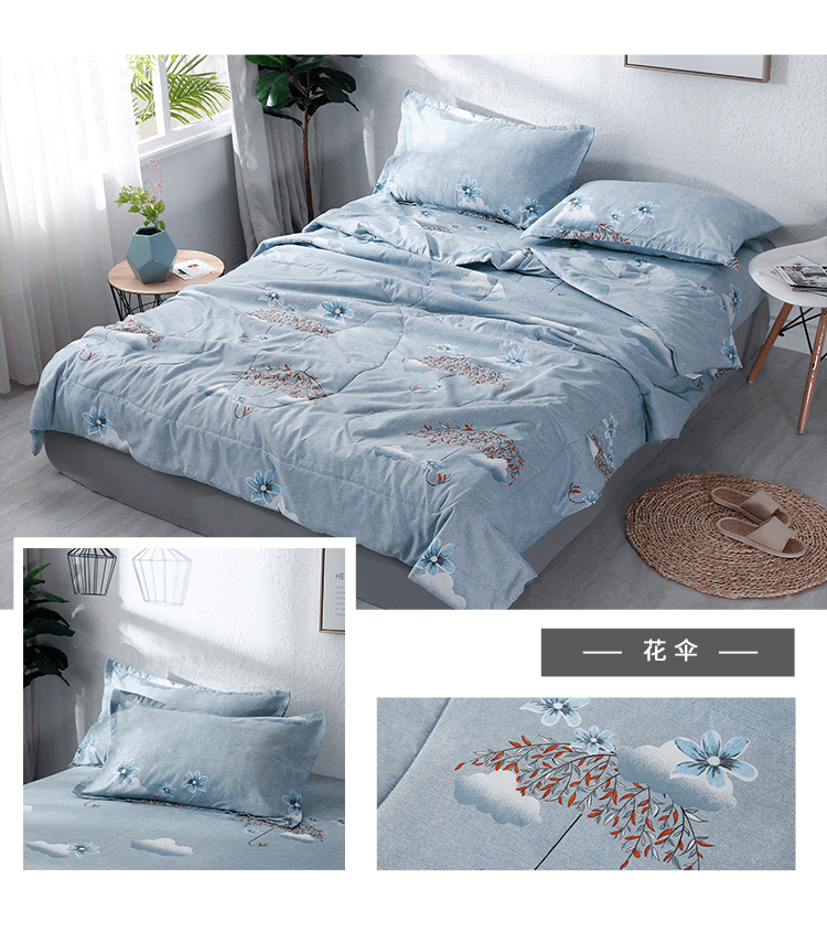 1554281037999815.png 夏被四件套_12.png