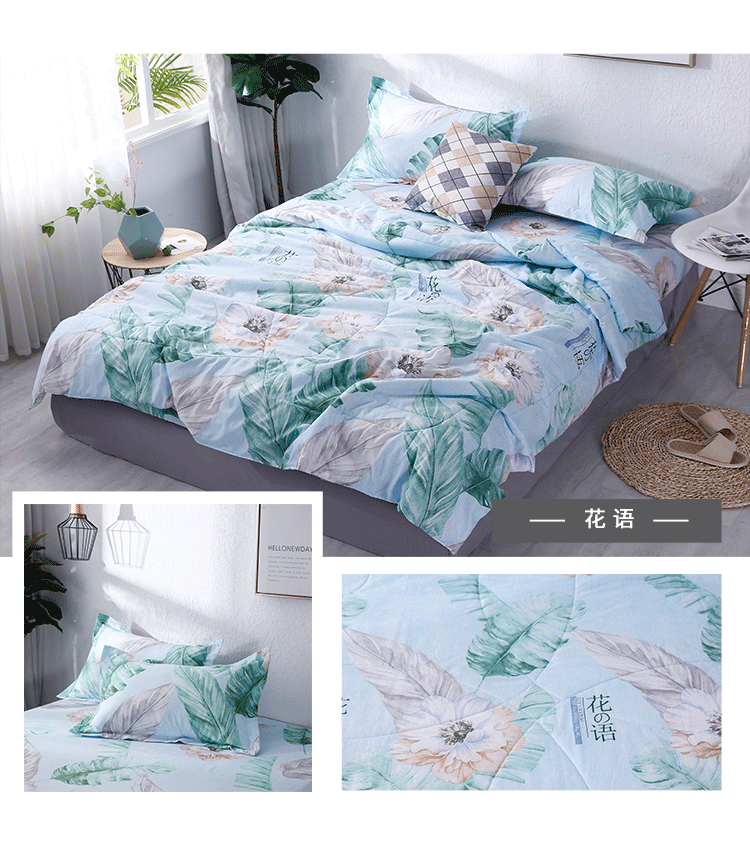 夏被四件套_13.png