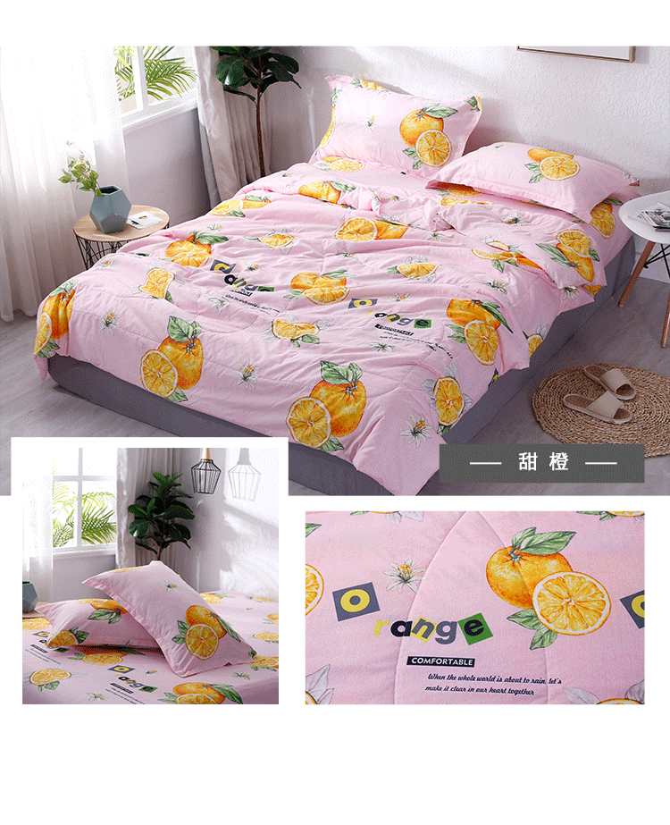 夏被四件套_17.png