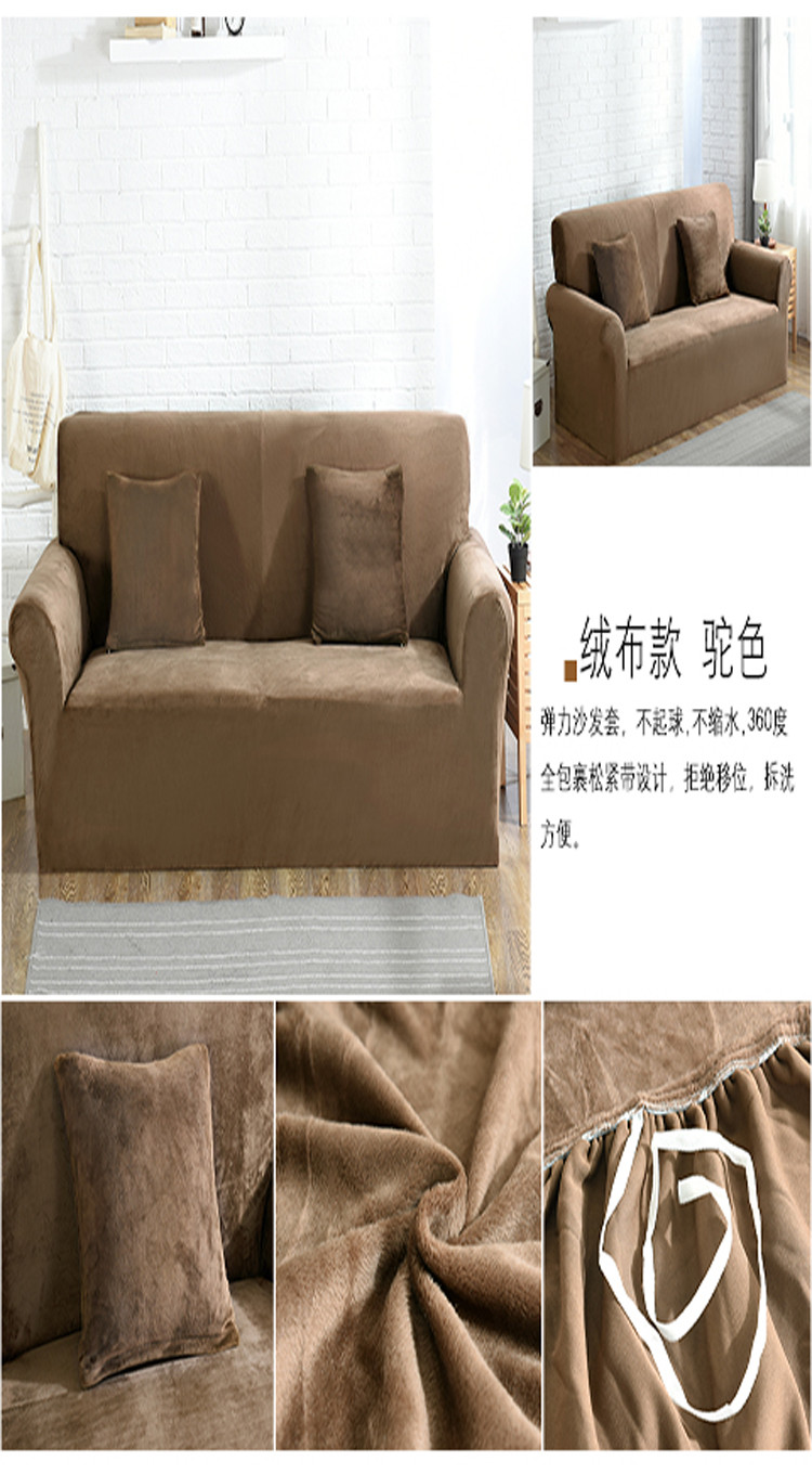 绒布款750 驼色.jpg