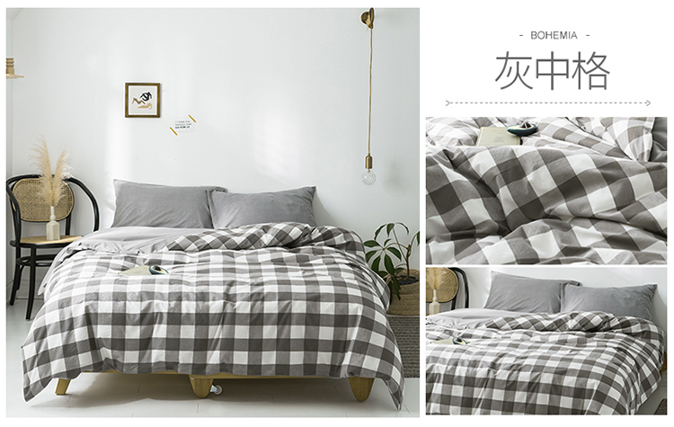 灰中格.jpg