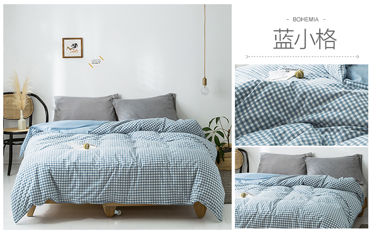 蓝小格.jpg