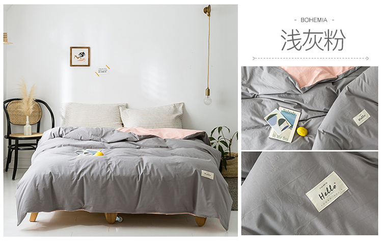 浅灰粉.jpg