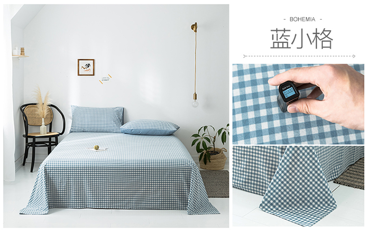 蓝小格.jpg