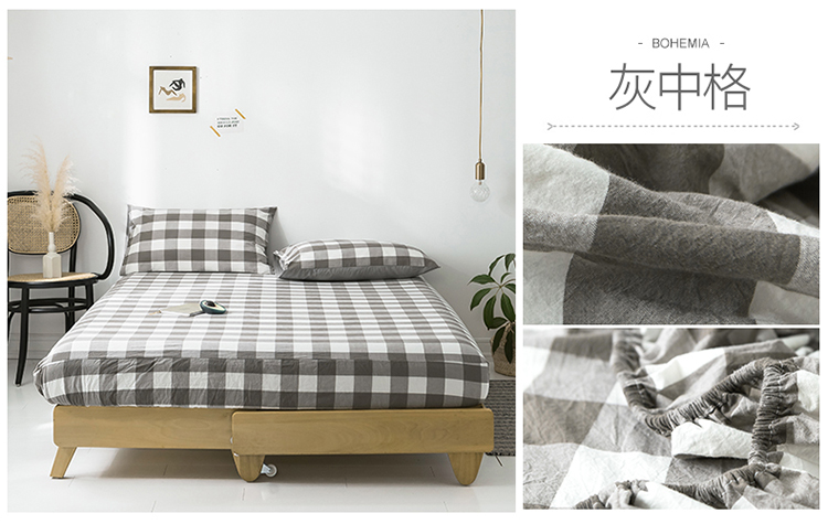 灰中格.jpg