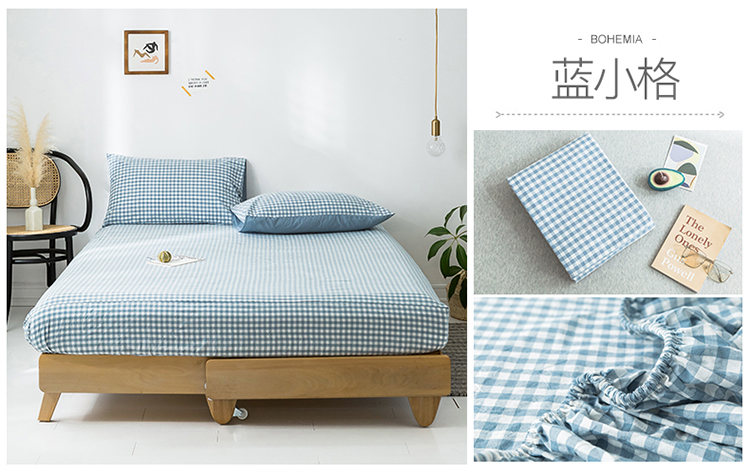 蓝小格.jpg