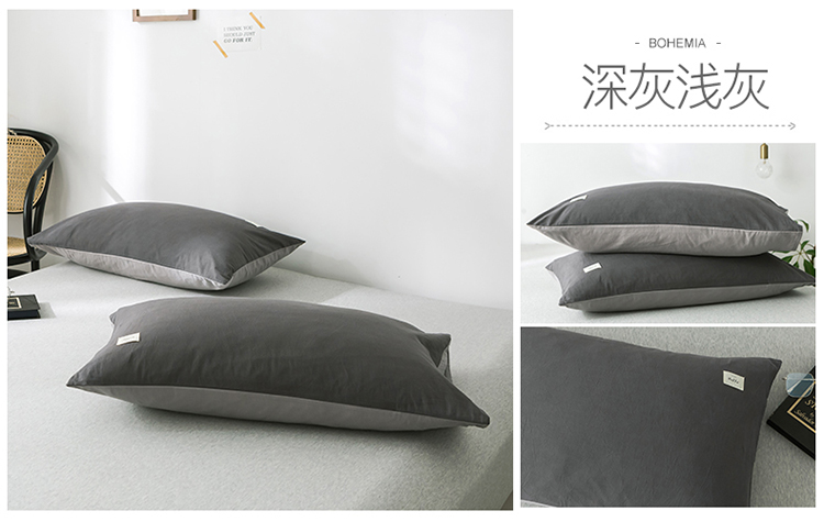 深灰浅灰.jpg